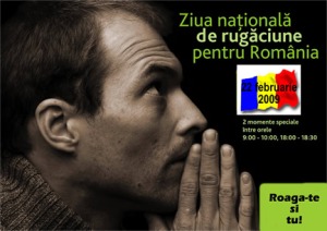 Ziua Nationala de Rugaciune pentru Romania 2009